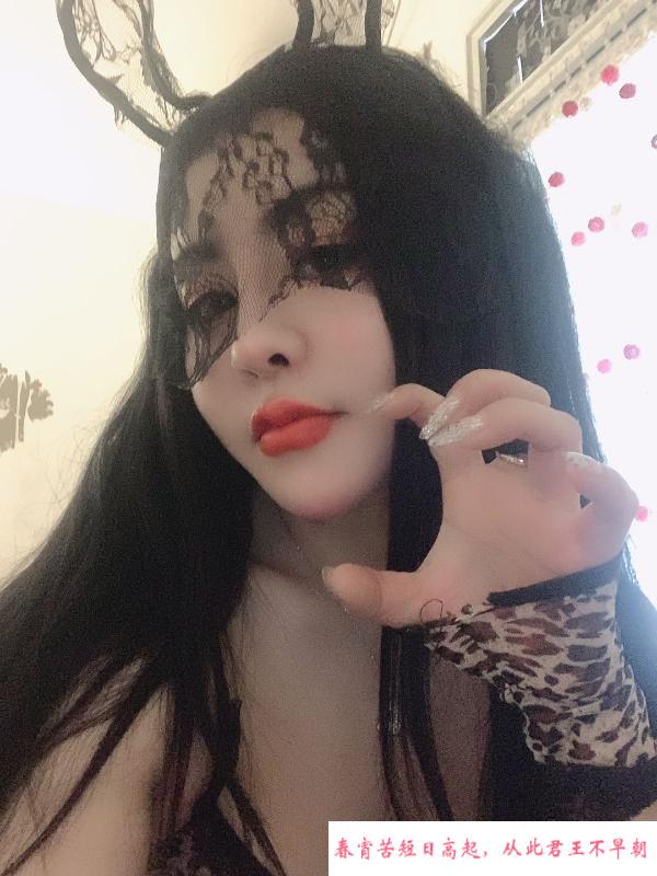 性感尤物 第3张