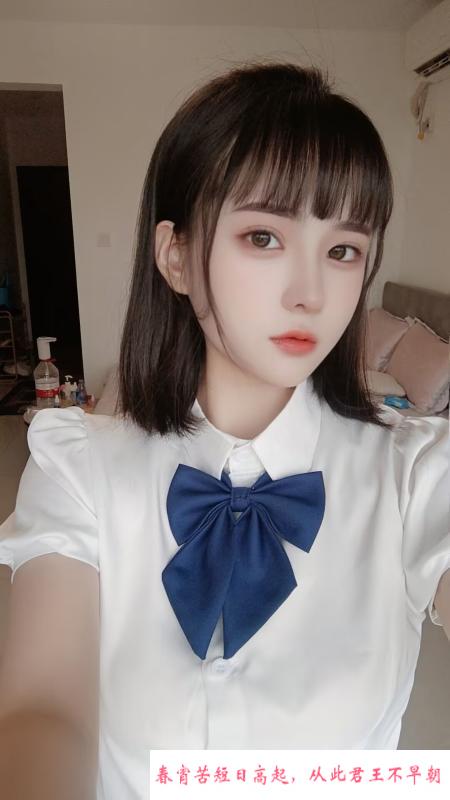蜂腰蜜臀赵灵儿 第1张