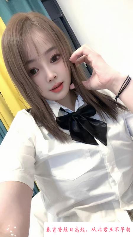 青羊大奶服务系小蜜 第2张