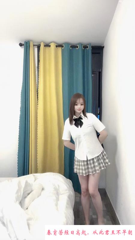 青羊大奶服务系小蜜 第4张