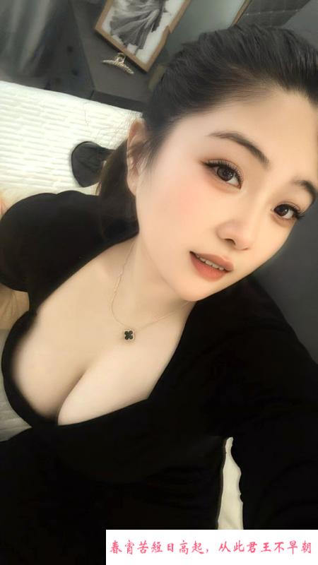 吴中小胖妞冰冰 第1张