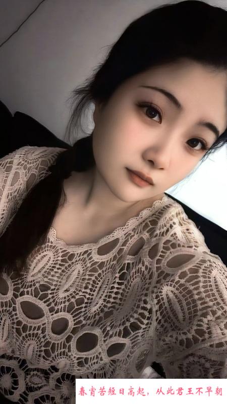 吴中小胖妞冰冰 第4张