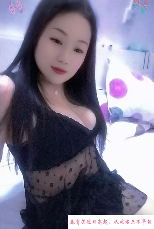 新建大胸骚熟女 第2张