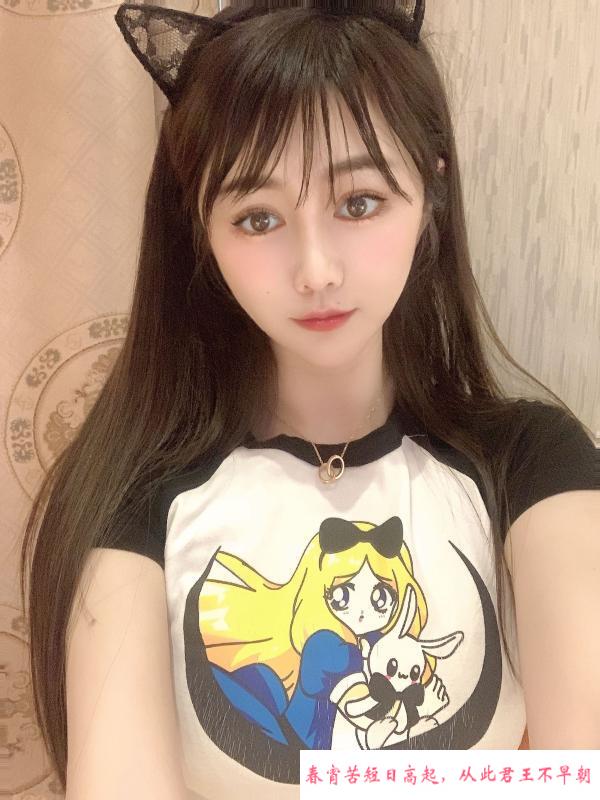 青春活力的小妹妹 第1张