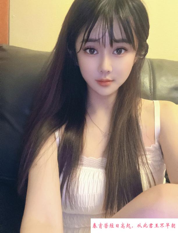 青春活力的小妹妹 第2张