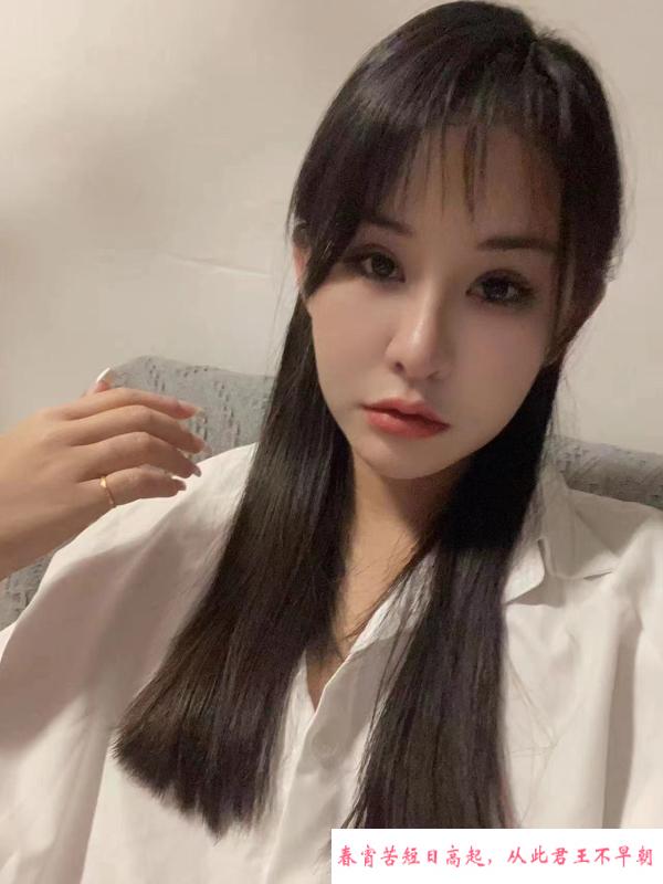 天河性感长腿七七 第2张