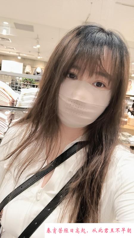 服务系口爆 第2张