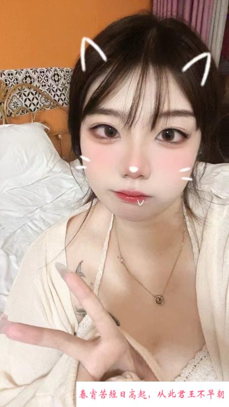 河东小诺诺 第1张