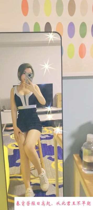 混血风骚少妇 第2张