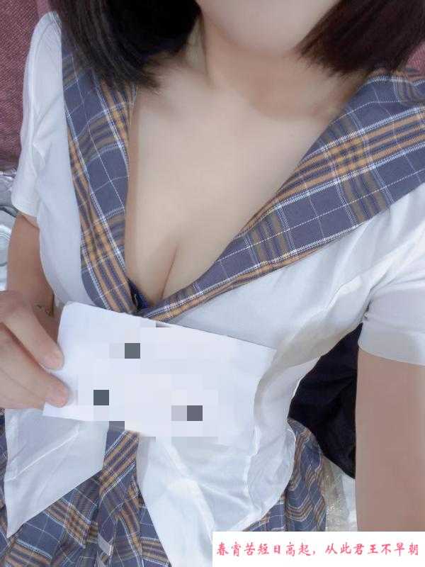 合肥齐肩短发小妹 第2张