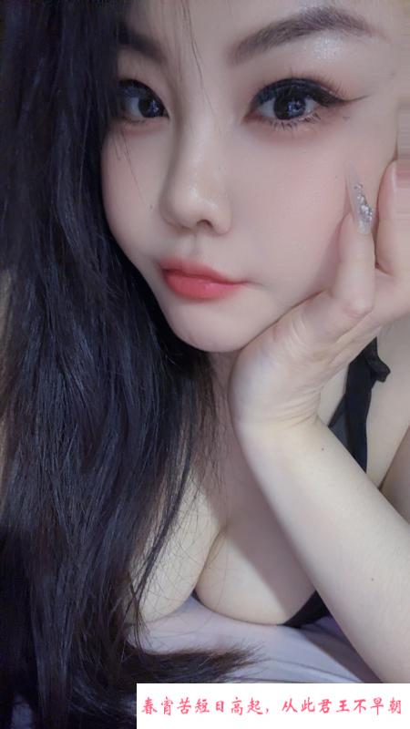 南门大胸妹 第1张