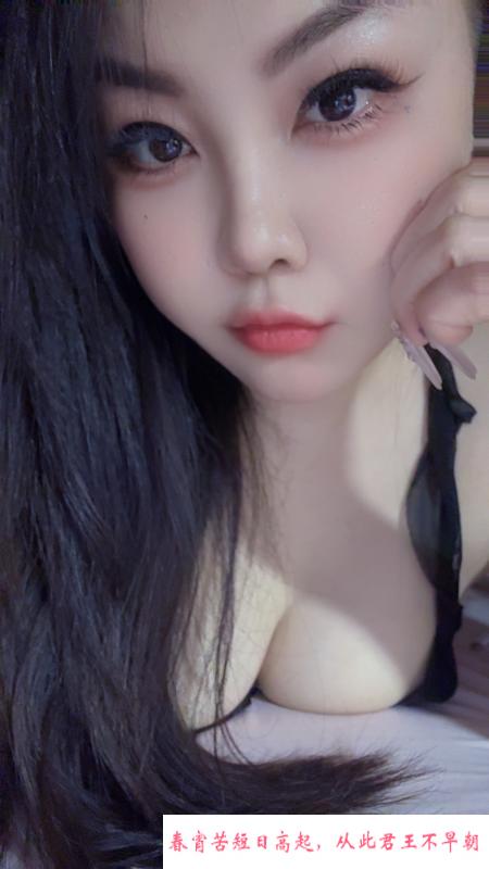 南门大胸妹 第2张