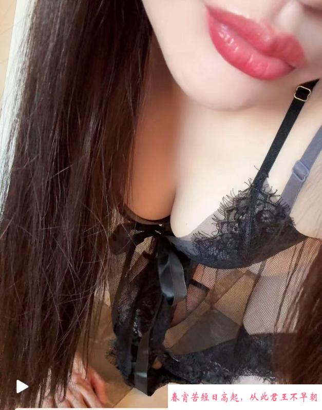 萧山欲女少妇 第1张