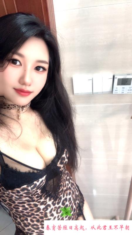 骚气欲妹 第4张