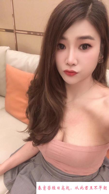 罗湖红牌老师 第1张