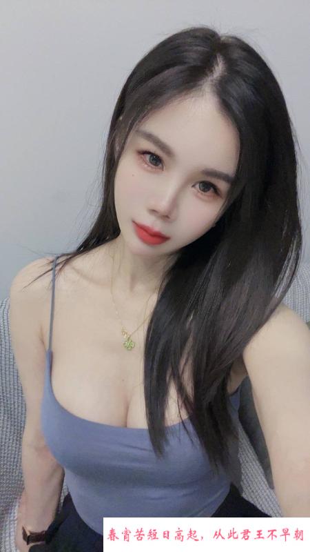 气质骚货苏苏 第1张