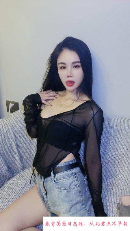 气质骚货苏苏 第3张