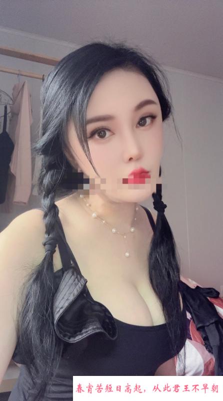 情趣丝袜大奶骚货 第1张