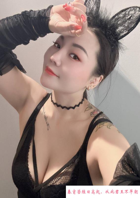 天河服务系小少妇巧儿 第1张