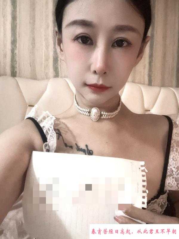拱墅区rose 第2张
