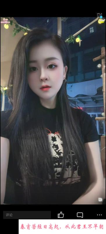 吴中白皙巨乳 第4张