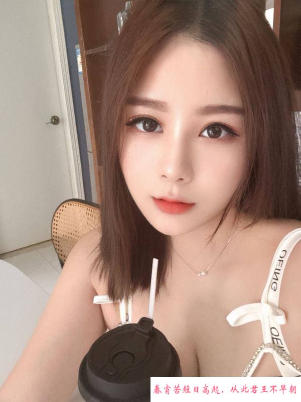 海珠服务好妹子 第1张