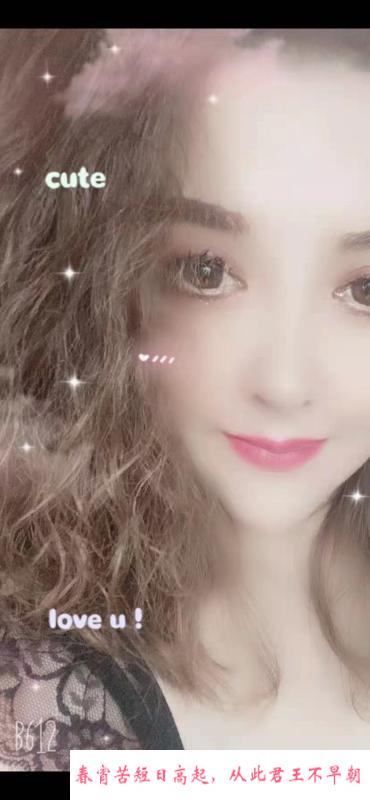 加依娜新疆人 第2张