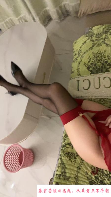 蜀山轻御姐 第1张