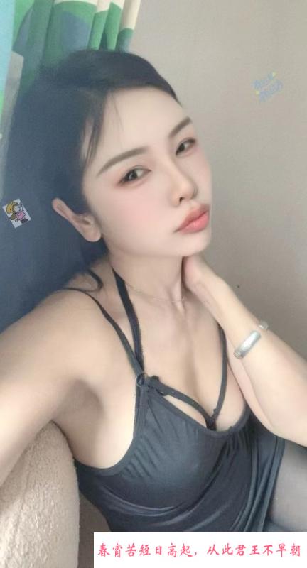 个人御姐点点 第3张