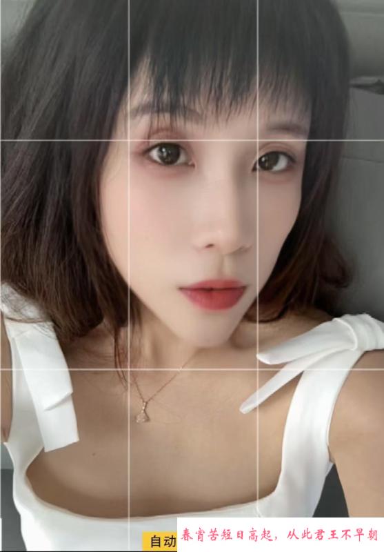 东郊记忆附近服务好 第1张