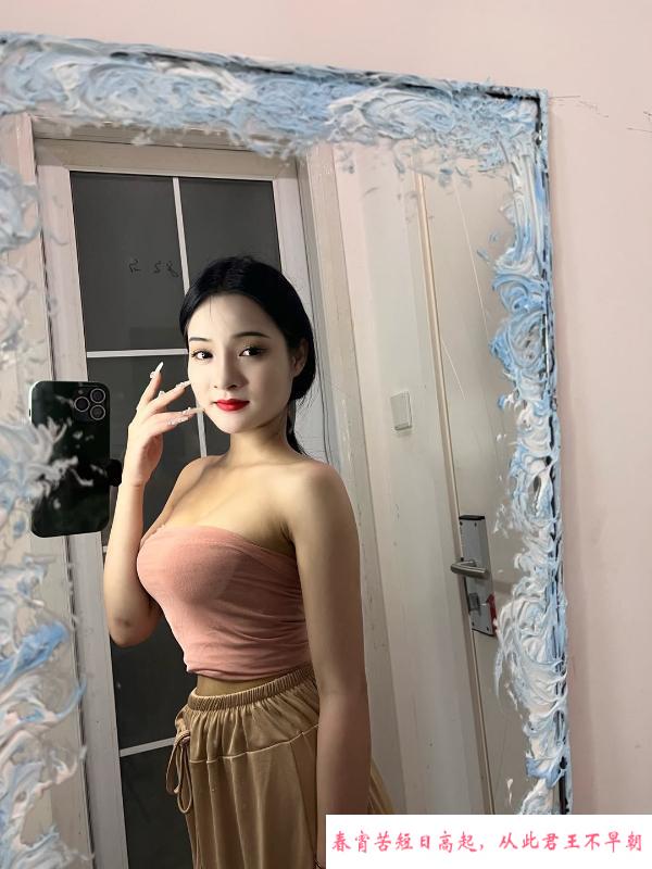 浦东瑶妹妹 第2张