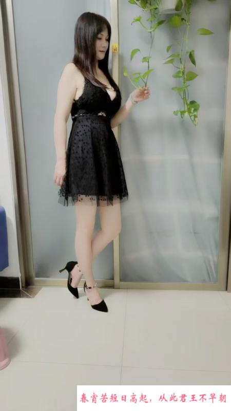 梅花园大奶熟女 第3张