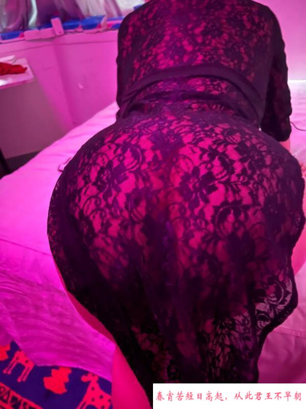 D奶大胸妹 第2张