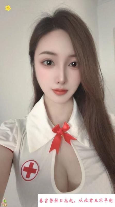 肤白貌美性感妹纸 第2张