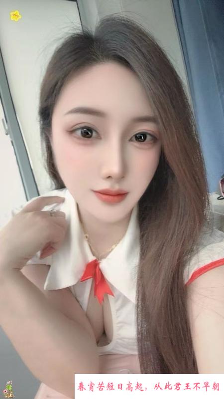 肤白貌美性感妹纸 第4张
