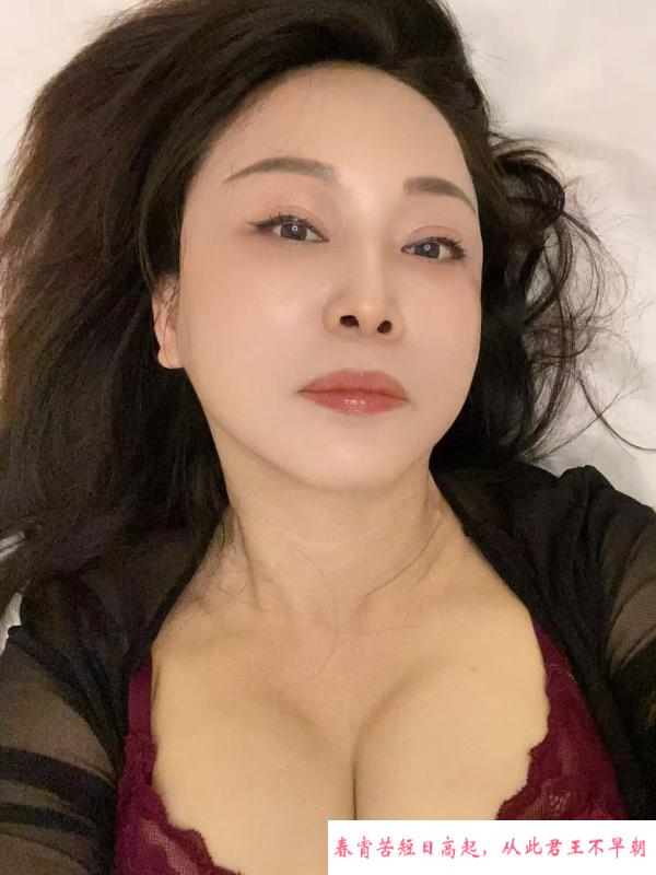 熟女气质御姐莨子 第2张