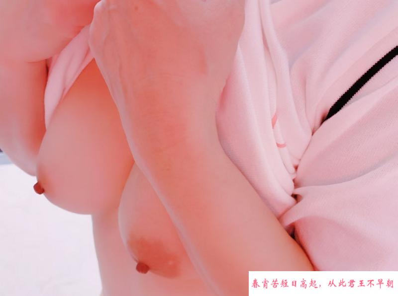 普陀美乳风情御姐 第1张