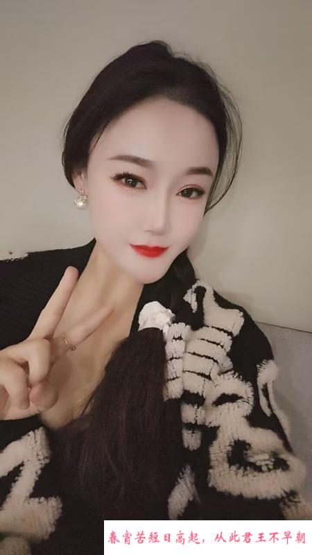 高新九儿 第1张