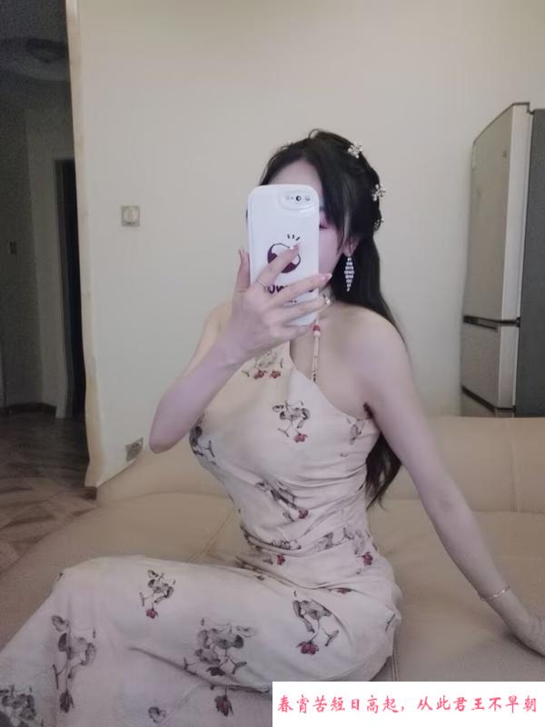 高新九儿 第2张