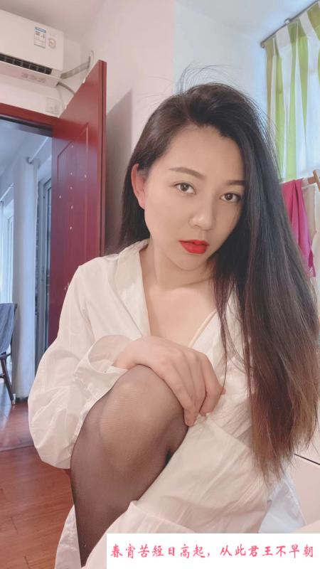 宝安少妇乐芙 第1张
