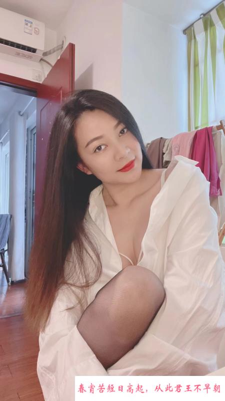 宝安少妇乐芙 第2张