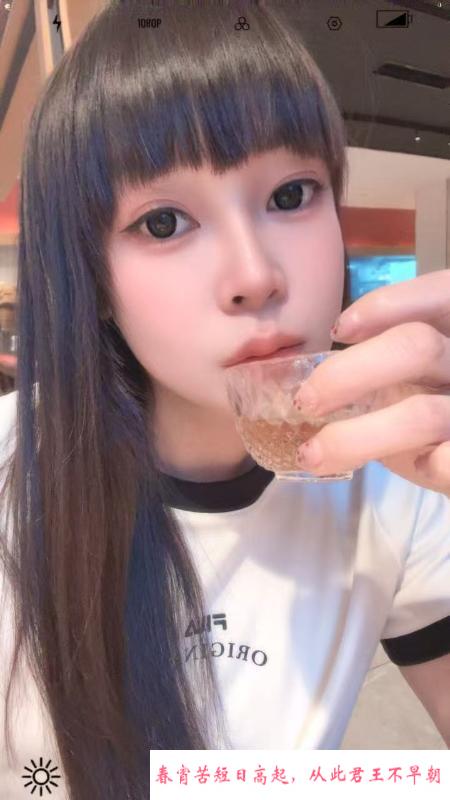 如意水床 第1张