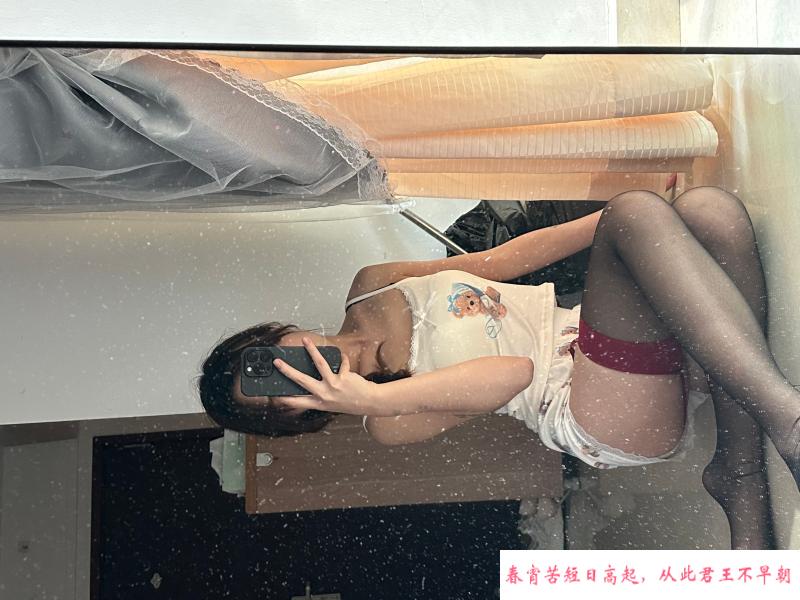 罗湖嫩妹沐沐 第4张