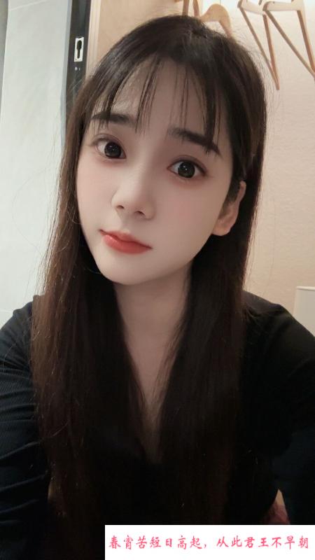 天河温柔妹妹 第1张
