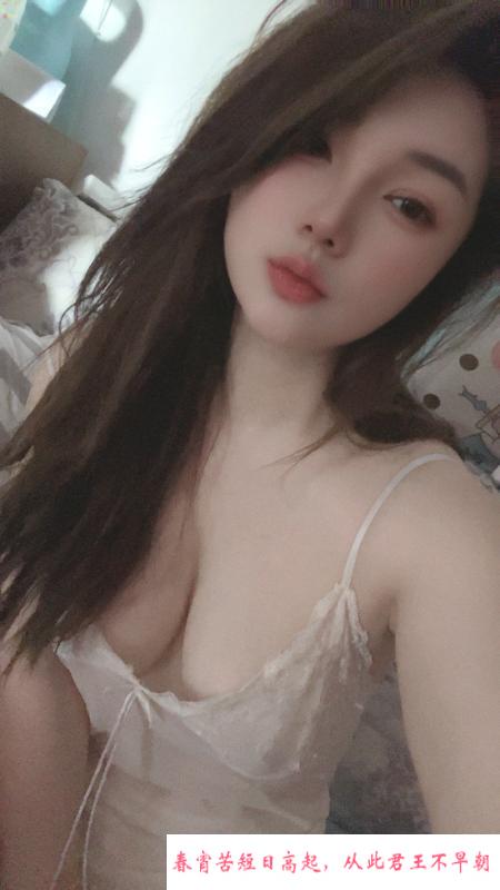 罗湖美乳可儿 第3张