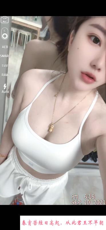 罗湖美乳可儿 第4张