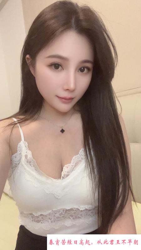 上城性感婉儿 第1张