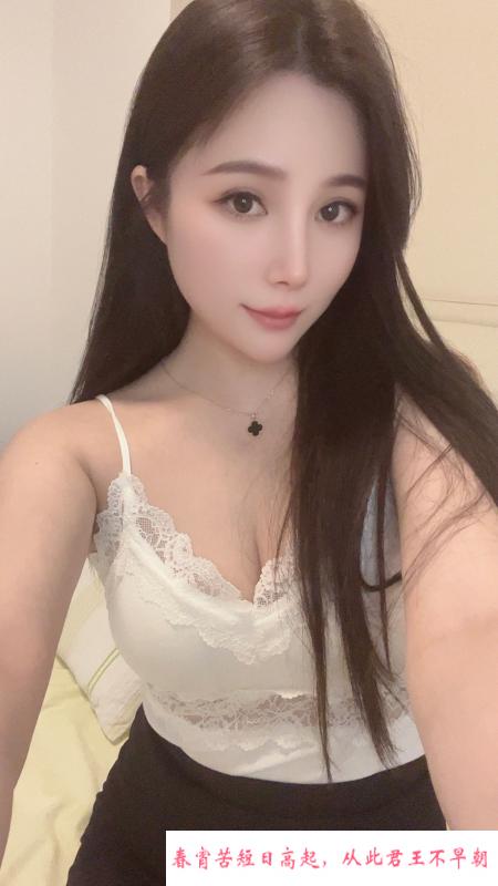 上城性感婉儿 第2张