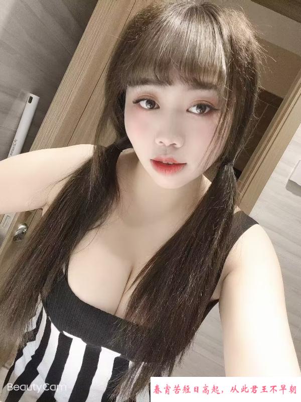 大奶子小姐姐樱桃 第1张