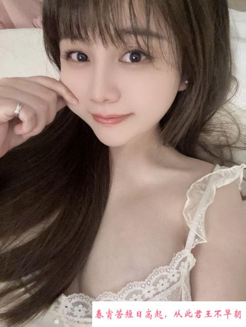 二刷大胸气质美女 第1张